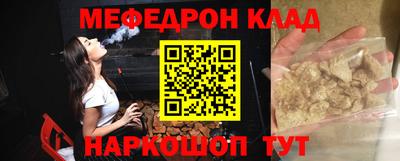 jwh Чапаевск