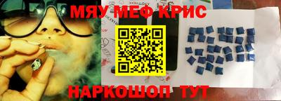 бутик Чебоксары