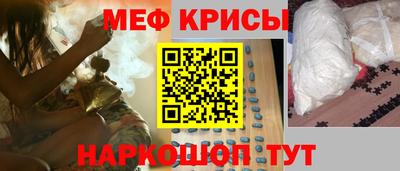 соль ск Чебаркуль
