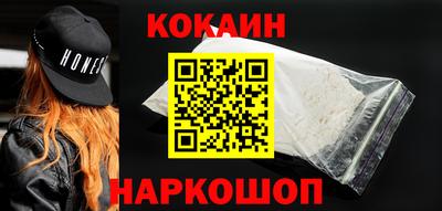 jwh Чапаевск