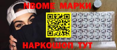 бутик Чебоксары