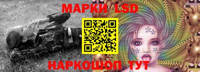бутик Чебоксары
