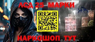 jwh Чапаевск