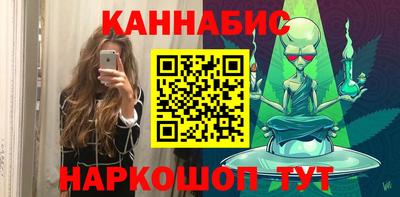 соль ск Чебаркуль