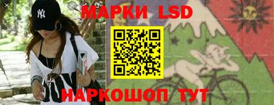 бутик Чебоксары