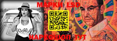 jwh Чапаевск