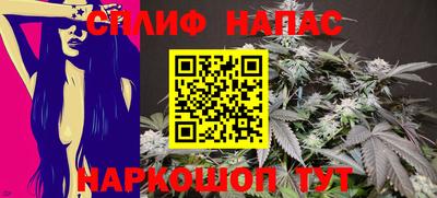 соль ск Чебаркуль