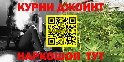 jwh Чапаевск
