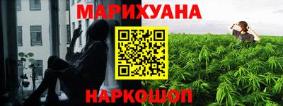 jwh Чапаевск