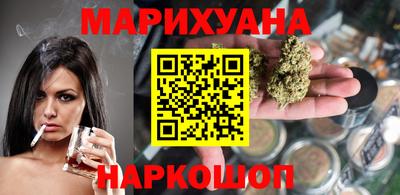 бутик Чебоксары