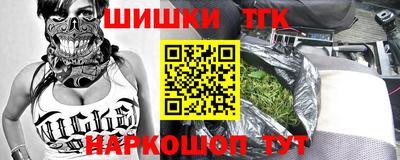бутик Чебоксары