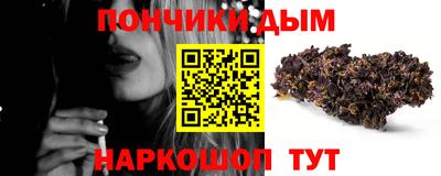 бутик Чебоксары