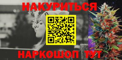 бутик Чебоксары
