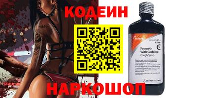 соль ск Чебаркуль