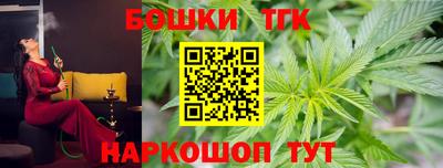 jwh Чапаевск