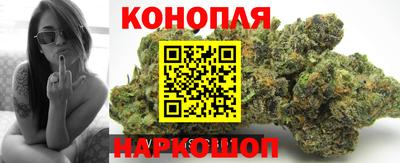 бутик Чебоксары