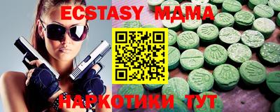 jwh Чапаевск