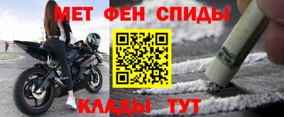 jwh Чапаевск