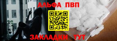 бутик Чебоксары