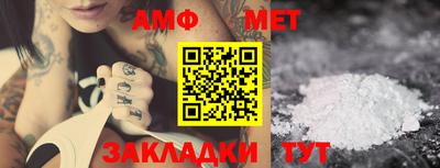 jwh Чапаевск