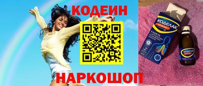 бутик Чебоксары