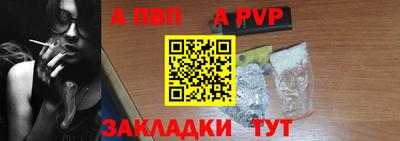бутик Чебоксары