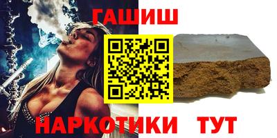 jwh Чапаевск