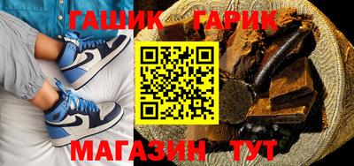 соль ск Чебаркуль