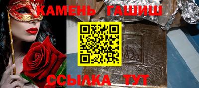 jwh Чапаевск