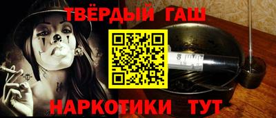 бутик Чебоксары