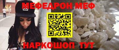 бутик Чебоксары