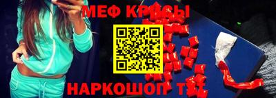 бутик Чебоксары